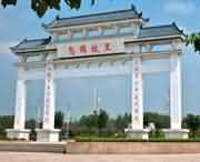 息县明天天气