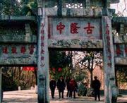 襄樊明天天气