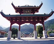 四会今天天气