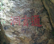 师宗天气预报7天